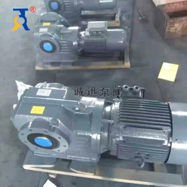減速機