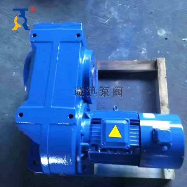 減速機