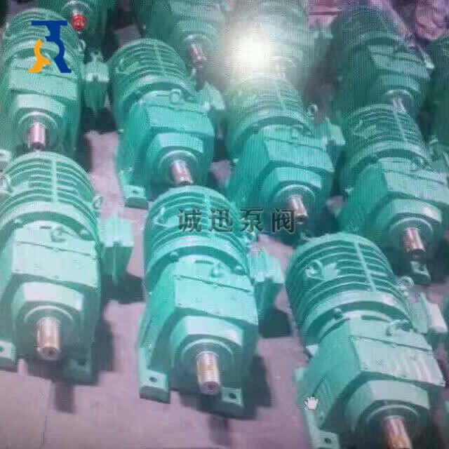 減速機