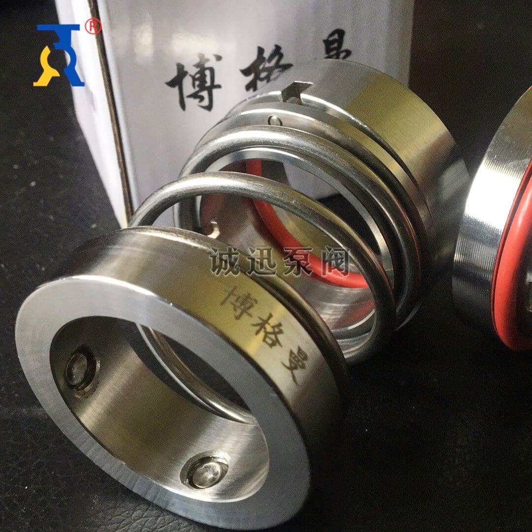 103B博格曼高溫機(jī)封