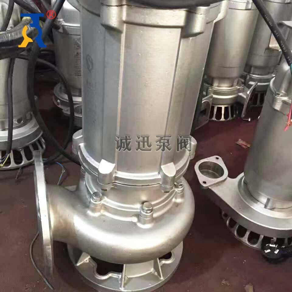 QW不銹鋼潛水排污泵