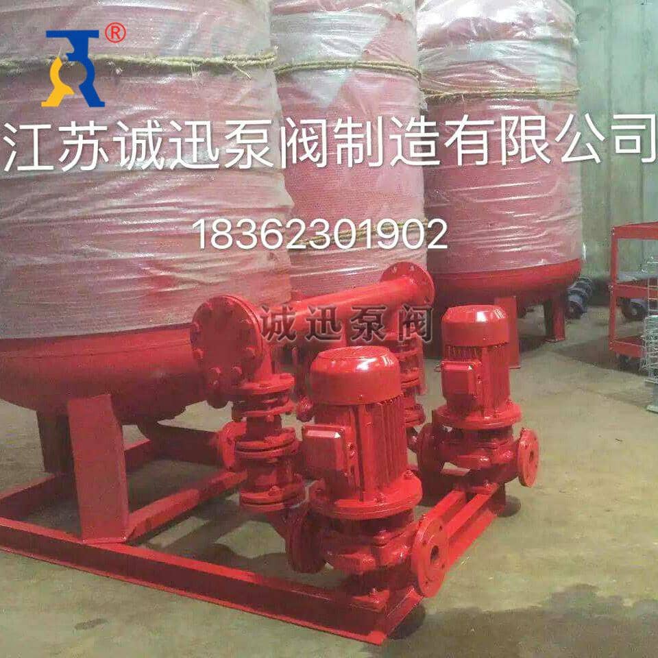 XBD穩(wěn)壓消防泵