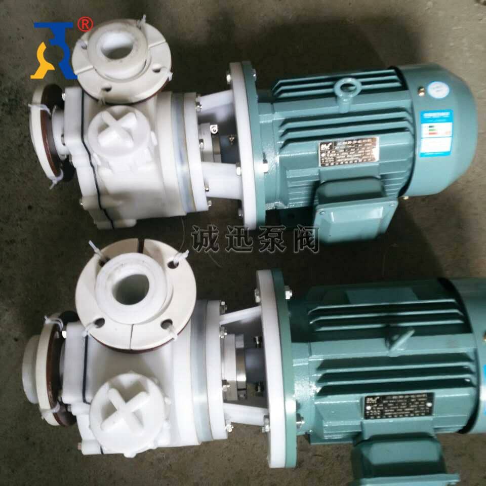 FPZ氟塑料離心泵