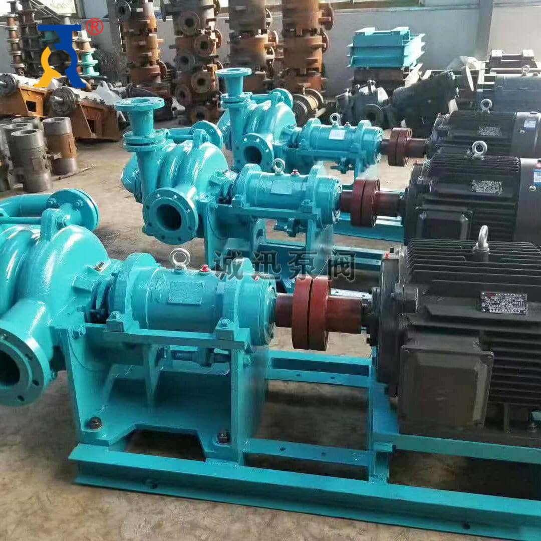SYA型壓濾機專用渣漿泵