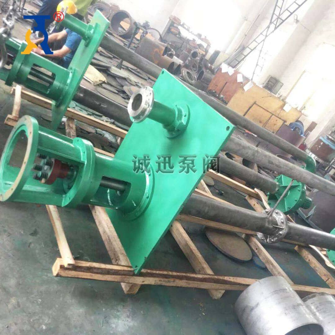 HYF不銹鋼液下泵